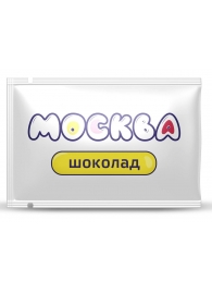 Универсальная смазка с ароматом шоколада  Москва Вкусная  - 10 мл. - Москва - купить с доставкой в Кургане