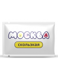 Гибридная смазка  Москва Скользкая  - 10 мл. - Москва - купить с доставкой в Кургане