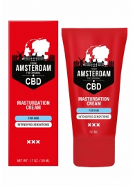 Крем для мастурбации для мужчин CBD from Amsterdam Masturbation Cream For Him - 50 мл. - Shots Media BV - купить с доставкой в Кургане