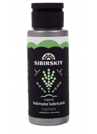 Интимный лубрикант на водной основе SIBIRSKIY с ароматом кипариса - 100 мл. - Sibirskiy - купить с доставкой в Кургане