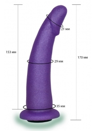 Фиолетовая гладкая изогнутая насадка-плаг - 17 см. - LOVETOY (А-Полимер) - купить с доставкой в Кургане