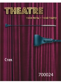 Чёрный стек с треугольным кожаным шлепком - 65 см. - ToyFa - купить с доставкой в Кургане