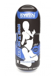 Мастурбатор-ротик с вибрацией Sex In A Can Mouth Lotus Tunnel - Lovetoy - в Кургане купить с доставкой