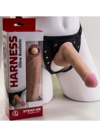 Страпон Harness из двух предметов: трусики с плугом и насадка-фаллос - 17 см. - LOVETOY (А-Полимер) - купить с доставкой в Кургане