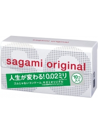 Ультратонкие презервативы Sagami Original 0.02 - 10 шт. - Sagami - купить с доставкой в Кургане