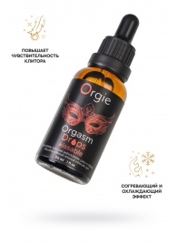 Интимный гель для клитора ORGIE Orgasm Drops Kissable - 30 мл. - ORGIE - купить с доставкой в Кургане