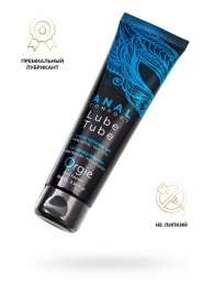 Анальный лубрикант на гибридной основе ORGIE Lube Tube Anal Comfort - 100 мл. - ORGIE - купить с доставкой в Кургане