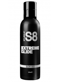 Лубрикант на силиконовой основе S8 Silicon Extreme Glide - 250 мл. - Stimul8 - купить с доставкой в Кургане