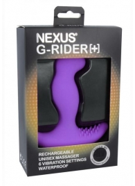 Фиолетовый вибромассажер простаты Nexus G-Rider+ - 12,6 см. - Nexus Range - в Кургане купить с доставкой