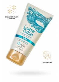 Интимный гель на водной основе Lube Tube Cool с охлаждающим эффектом - 150 мл. - ORGIE - купить с доставкой в Кургане