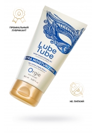 Интимный гель на водной основе Lube Tube Xtra Moisturizing с увлажняющим эффектом - 150 мл. - ORGIE - купить с доставкой в Кургане