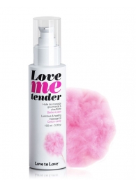 Съедобное согревающее массажное масло Love Me Tender Cotton Candy с ароматом сладкой ваты - 100 мл. - Love to Love - купить с доставкой в Кургане