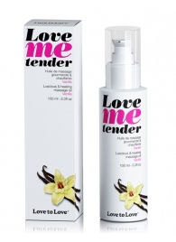 Съедобное согревающее массажное масло Love Me Tender Vanilla с ароматом ванили - 100 мл. - Love to Love - купить с доставкой в Кургане