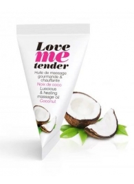 Съедобное согревающее массажное масло Love Me Tender Cocos с ароматом кокоса - 10 мл. - Love to Love - купить с доставкой в Кургане