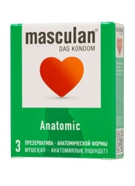 Презервативы анатомической формы Masculan Anatomic - 3 шт. - Masculan - купить с доставкой в Кургане