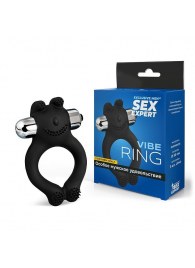 Черное силиконовое эрекционное виброкольцо Sex Expert - Sex Expert - в Кургане купить с доставкой