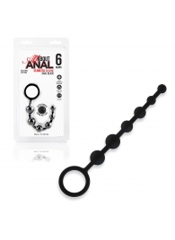 Черные силиконовые анальные бусы Silicone Anal Beads - 21 см. - All About Anal