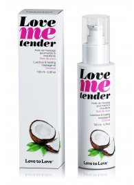 Съедобное согревающее массажное масло Love Me Tender Cocos с ароматом кокоса - 100 мл. - Love to Love - купить с доставкой в Кургане