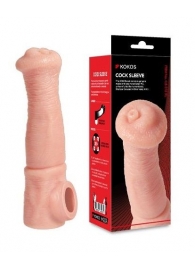 Телесная фантазийная насадка на член Cock Sleeve Size L - KOKOS - в Кургане купить с доставкой