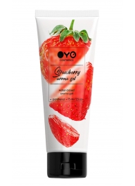 Лубрикант на водной основе OYO Aroma Gel Strawberry с ароматом клубники - 75 мл. - OYO - купить с доставкой в Кургане