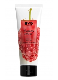 Лубрикант на водной основе OYO Aroma Gel Raspberry с ароматом малины - 75 мл. - OYO - купить с доставкой в Кургане