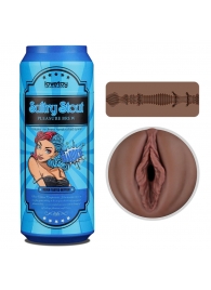 Коричневый мастурбатор-вагина Pleasure Brew Masturbator-Sultry Stout в банке - Lovetoy - в Кургане купить с доставкой