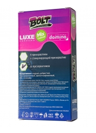 Набор презервативов Bolt Condoms - Luxe - купить с доставкой в Кургане