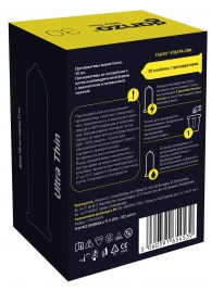 Супертонкие презервативы Ganzo Ultra thin - 30 шт. - Ganzo - купить с доставкой в Кургане