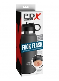 Серый мастурбатор в виде бутылки F*ck Flask - Pipedream - в Кургане купить с доставкой