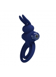 Синее эрекционное кольцо с вибростимуляцией клитора Powerful Ring - Baile - в Кургане купить с доставкой