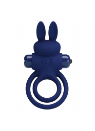 Синее эрекционное кольцо с вибростимуляцией клитора Powerful Ring - Baile - в Кургане купить с доставкой