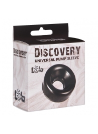 Сменная насадка для вакуумной помпы Discovery Saver - Lola Games - в Кургане купить с доставкой