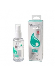 Силиконовая гипоаллергенная вагинальная смазка Yes Silk - 50 мл. - Sitabella - купить с доставкой в Кургане