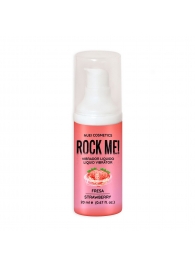 Жидкий вибратор Nuei Rock Me! с ароматом клубники - 20 мл. - Nuei cosmetics - купить с доставкой в Кургане