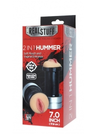 Двусторонний мастурбатор REALSTUFF 2 IN 1 HUMMER MOUTH   VAGINA - ротик и вагина - Dream Toys - в Кургане купить с доставкой