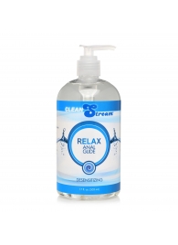 Анальный лубрикант на водной основе Relax Desensitizing Anal Lube - 503 мл. - XR Brands - купить с доставкой в Кургане