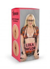 Двусторонний мастурбатор Lola Taylor - 22 см. - ФлешНаш - в Кургане купить с доставкой