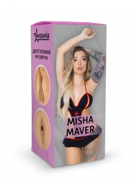 Двусторонний мастурбатор Misha Maver - 22 см. - ФлешНаш - в Кургане купить с доставкой