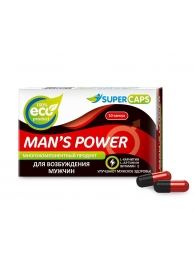 Возбуждающее средство Man’s power - 10 капсул (+1 в подарок) - SuperCaps - купить с доставкой в Кургане