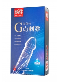 Ультратонкие презервативы Elasun G-spot stimulation с ребрами и точками - 10 шт. - Elasun - купить с доставкой в Кургане