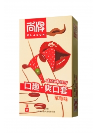 Презервативы Elasun Strawberry с аромато клубники - 10 шт. - Elasun - купить с доставкой в Кургане