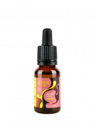 Капли с согревающим эффектом Passion Drips Warming - 15 мл. - Pleasure Lab - купить с доставкой в Кургане