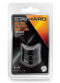 Черное эрекционное кольцо на мошонку Beef Ball Stretcher Snug X Long - Blush Novelties - в Кургане купить с доставкой