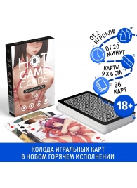 Игральные карты Hot Game Cards «Хентай БДСМ» - Сима-Ленд - купить с доставкой в Кургане