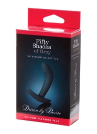 Анальная пробка Driven by Desire Silicone Butt Plug - 9 см. - Fifty Shades of Grey - в Кургане купить с доставкой