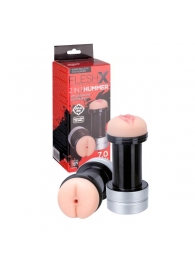 Мастурбатор 2-в-1 REALSTUFF 2 IN 1 HUMMER ANUS   VAGINA: вагина и анус - Dream Toys - в Кургане купить с доставкой