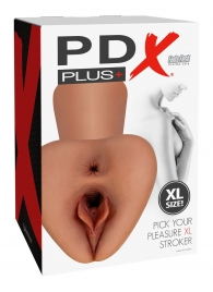 Карамельный мастурбатор Pick Your Pleasure XL Stroker - Pipedream - в Кургане купить с доставкой