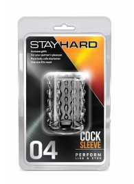 Прозрачная насадка с бороздками STAY HARD COCK SLEEVE 04 CLEAR - Blush Novelties - в Кургане купить с доставкой