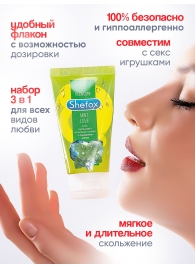 Интимная гель-смазка Shefox «Мятная любовь» - 50 мл. - Shefox - купить с доставкой в Кургане