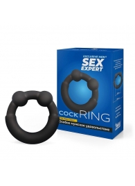 Черное эрекционное силиконовое кольцо - Sex Expert - в Кургане купить с доставкой